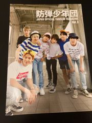 防弾少年団(BTS) - BTS バスキンロビンス サーティワン アイスボックス フィギュア セット BTS バスキンロビンス タイニータン 公式フィギュアサーティワン