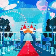 2025年最新】青春旗 novelbrightの人気アイテム - メルカリ