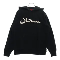 2025年最新】Supremeアラビックロゴパーカーの人気アイテム