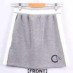 【セシルマクビー】CECIL McBEE green  バイカラーDBスカート（ｸﾞﾚｰ）【Mサイズ】