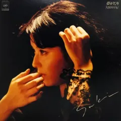 1301【LPレコード】久保田早紀／夢がたり 久保田早紀 / 夢がたり [LP - 25AH 919]：JAPANESE：アナログ