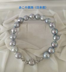 あこや真珠（日本産）のナチュラルグレーカラー珠のブレスレット
