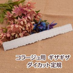 Item thumbnail for item dbd8966d-768c-417a-a4ab-45126f70ed50