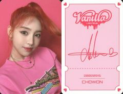 Lightsum Vanilla ユジョン　チョウォン　ユニットトレカ　当選者 LIGHTSUM CHOWON Vanilla トレカ チョウォン - メルカリ
