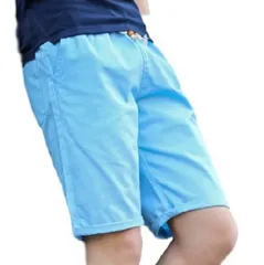 [レリカ] ゆったり 無地 ハーフ チノ ショート パンツ 短パン メンズ ストレッチ ショーツ クロップパンツ ゴルフウェア 川 子供服 (S, スカイブルー) [スカイブルー] [S]