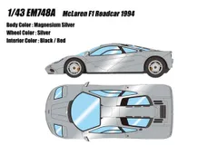 新品 EIDOLON COLLECTION 1/43 マクラーレン F1 ロードカー 1994 マグネシウムシルバー 完成品ミニカー EM748A [佐川急便]のサムネイル