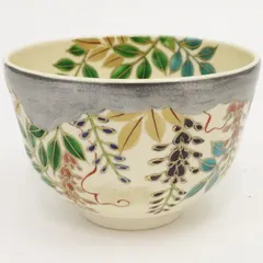 2025年最新】抹茶茶碗 藤の人気アイテム - メルカリ 2025年最新】抹茶茶碗 藤の人気アイテム - メルカリ