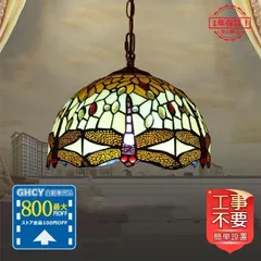 2025年最新】トンボペンダントの人気アイテム - メルカリ