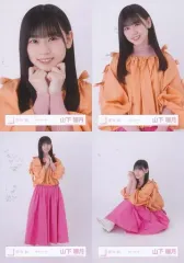 【中古】生写真(坂道シリーズ) ◇山下瞳月/櫻坂46ランダム生写真【カラーコーデ】 4種コンプリートセット