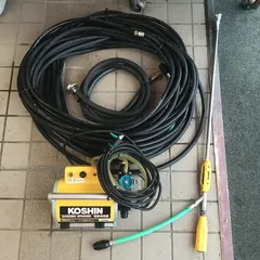 KOSHIN MS-252C電動噴霧器ホースリール延長ホースセット【未使用品】