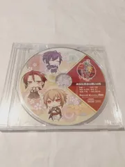 ドラマCD】薄桜鬼 遊戯録弐 祭囃子と隊士達「あなた好みの想いの形」