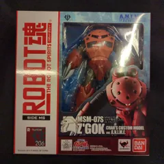 バンダイ ROBOT魂<SIDE MS> 機動戦士ガンダム MSM-07S シャア専用ズゴック ver. A.N.I.M.E. 206のサムネイル