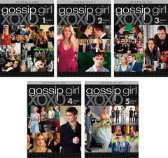 ゴシップガール ファイナル シーズン(5枚セット)第1話～第10話【全巻セット 洋画 中古 DVD】レンタル落ち
