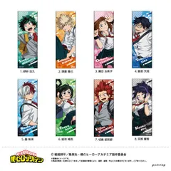 僕のヒーローアカデミア ロング缶バッジコレクション 全8種セット（BOX）