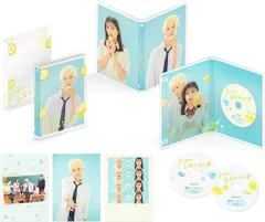 新品未開封★ハニーレモンソーダ 豪華版(数量限定生産)[本編Blu-ray+特典DVD] ラウール (出演), 吉川愛 (出演), 神徳幸治 (監督) ブルーレイ Snow Man