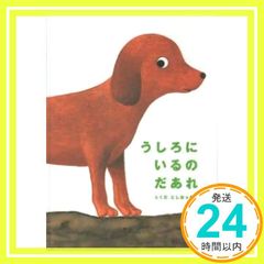 Item thumbnail for item 467040d3-416c-40d5-96fe-1fe10cb702e6