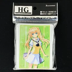 SummerPockets サマポケ アトレ チェキ風カード 紬・ヴェンダース summer pockets GIGO フォト風カード 紬ヴェンダース - メルカリ