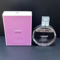 シャネル　チャンスオータンドゥル　オードゥパルファム　50ml 新品未使用 楽天市場】CHANEL シャネル 香水 チャンス オー タンドゥル EDP