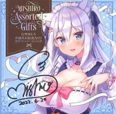 のりプロ　白雪みしろ直筆サイン入りお誕生日記念2022 RPシチュエーションCD のりプロ 白雪みしろ直筆サイン入りお誕生日記念2022 RP