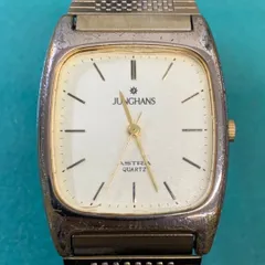A146 中古品ユンハンス 9GM5W4-40　ジャンク品のサムネイル