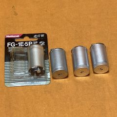 点灯管(4個セット) ナショナル FG-1E･5P 32形用