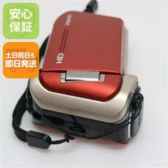 2025年最新】xacti dmx-hd700の人気アイテム - メルカリ