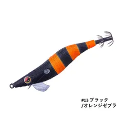 スピードメタル エギドロッパー 2.5号 #13 ブラック/オレンジゼブラ がまかつ イカメタル オモリグエギのサムネイル