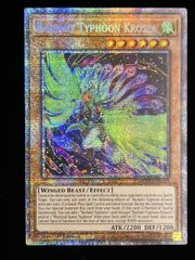 遊戯王　EU版　魔轟神ルリー　スターライトレア 遊戯王 英語 北米版 魔轟神ルリー スターライトレア 1st - メルカリ