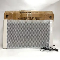 ⭐TOHO　両面パネルヒーター  RLC-MH1000 両面パネルヒーター | TOHO CORPORATION
