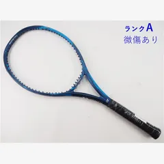 2025年最新】ezone 100 g2の人気アイテム - メルカリ