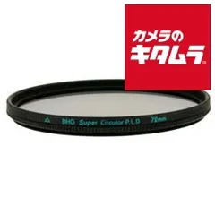 【新品】マルミ 46mm スーパーサーキュラーP.L.D