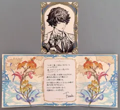 グラブル　バレンタインデーカード　まとめ売り 2025年最新】グラブルバレンタインの人気アイテム - メルカリ