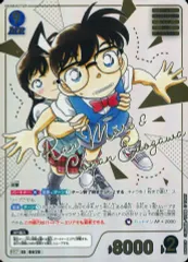 2025年最新】ヤイバ カードの人気アイテム - メルカリ