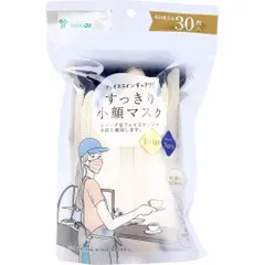 すっきり小顔マスク ベージュ×ネイビー 紙製マスクケース付き 30枚入のサムネイル