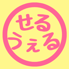 shop-thumbnail