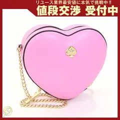  ケイトスペード ショルダーバッグ ラブシャック 3D