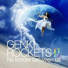 元気ロケッツ　genki rockets レコード　heavenly star Heavenly Star ‑ 曲・歌詞：元気ロケッツ, Tropical Disco | Spotify