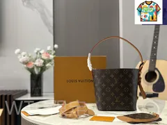 【今日特価】Louis Vuitton ルイヴィトン オールインBB バケットバッグ フルパッケージ・チップアップグレード仕様-WTO輸入2