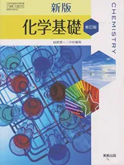 2024年最新】中村_眞一の人気アイテム - メルカリ