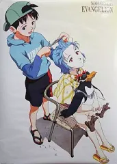 【中古】ポスター(アニメ) ポスター 碇シンジ＆綾波レイ(散髪) 「新世紀エヴァンゲリオン」
