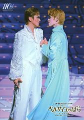 Item thumbnail for item f7bb82ce-b1ac-47eb-9e1a-6e28c51c126d