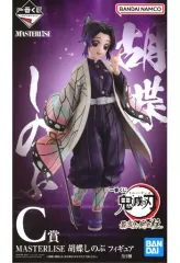鬼滅の刃 MASTERLISE 胡蝶しのぶ フィギュアセット 2025年最新】masterlise 胡蝶しのぶの人気アイテム - メルカリ