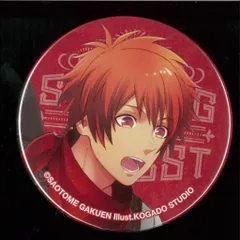 うたの☆プリンスさまっ♪ AGF2017 Shining Harvestトレーディング 缶バッジ　一十木音也