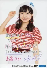 2025年最新】島倉りか バースデーの人気アイテム - メルカリ