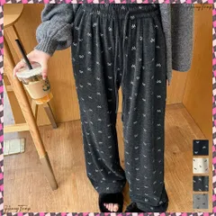 送料無料 薄手スウェットパンツ 韓国風ワイドパンツ レディース パジャマパンツ ゆったり イージーパンツ 美脚脚長 韓国風ロングパンツ ウエストゴム ダンスパンツ おしゃれ ストレートパンツ春 体型カバーボトムス 大人可愛い柄パンツ