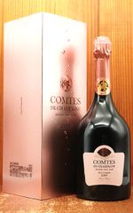 【新品箱無し】Cattier クロデュムーラン ロゼ750ml 新品箱無し】Cattier クロデュムーラン ロゼ750ml - メルカリ