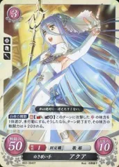 2025年最新】ファイアーエムブレム サイファ アクアの人気