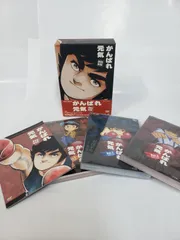 Amazon.co.jp: がんばれ元気 DVD-BOX〈初回生産限定6枚組〉 : パソコン・周辺機器