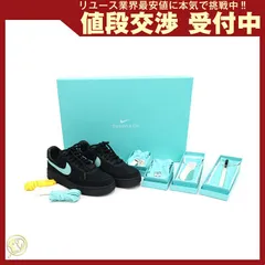 2025年最新】nike tiffany ホイッスルの人気アイテム - メルカリ 2025年最新】nike tiffany ホイッスルの人気アイテム - メルカリ