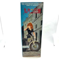 MEDICOM TOY - スタイリッシュコレクション　『峰不二子』FIRST TV SERIES 峰不二子 ファーストTVシリーズ Ver.2 (完成品) - ホビーサーチ